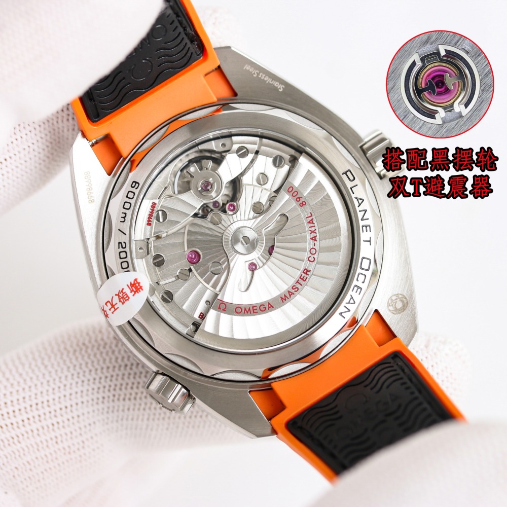 OMEGA Seamaster Automatic Watch
