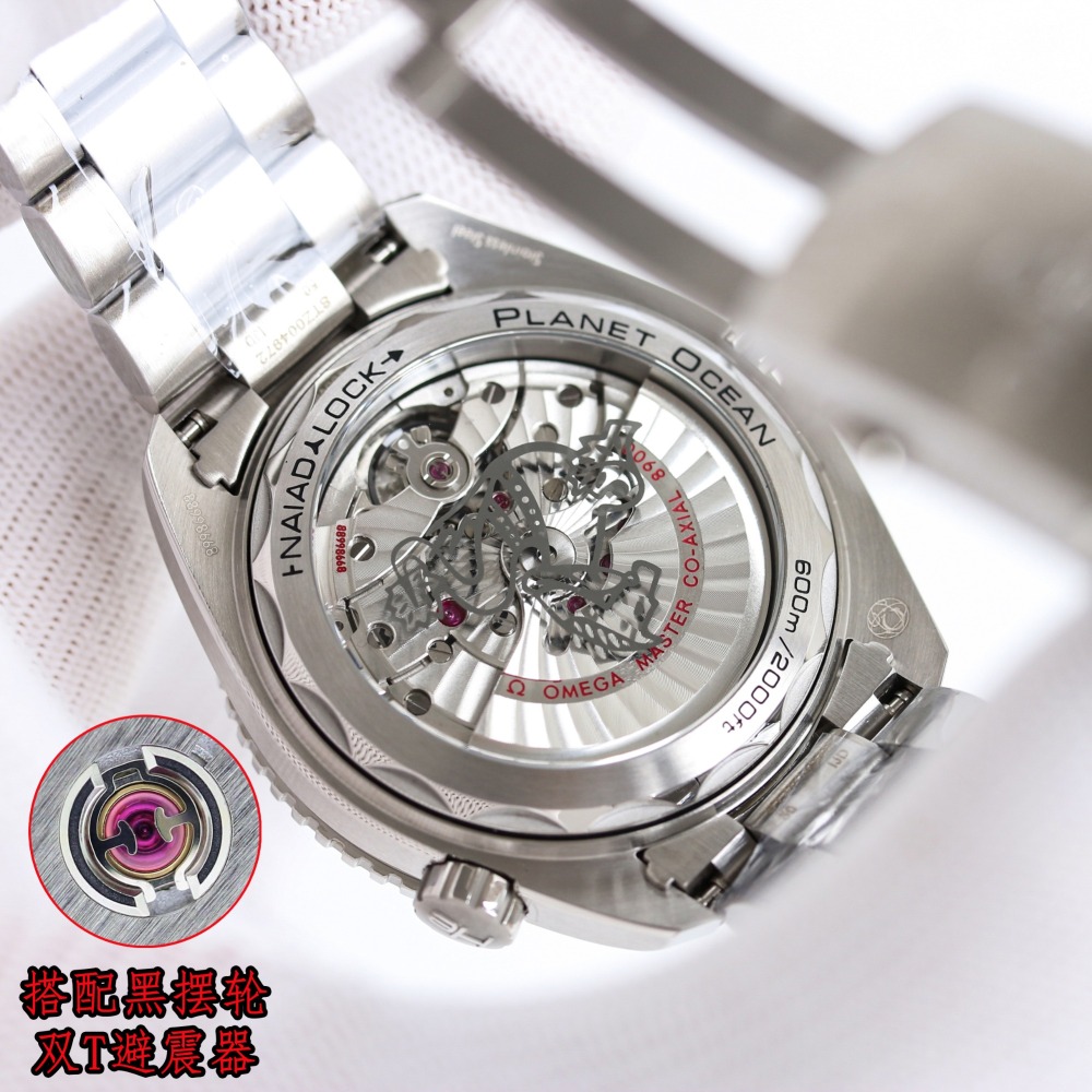 OMEGA Seamaster Automatic Watch