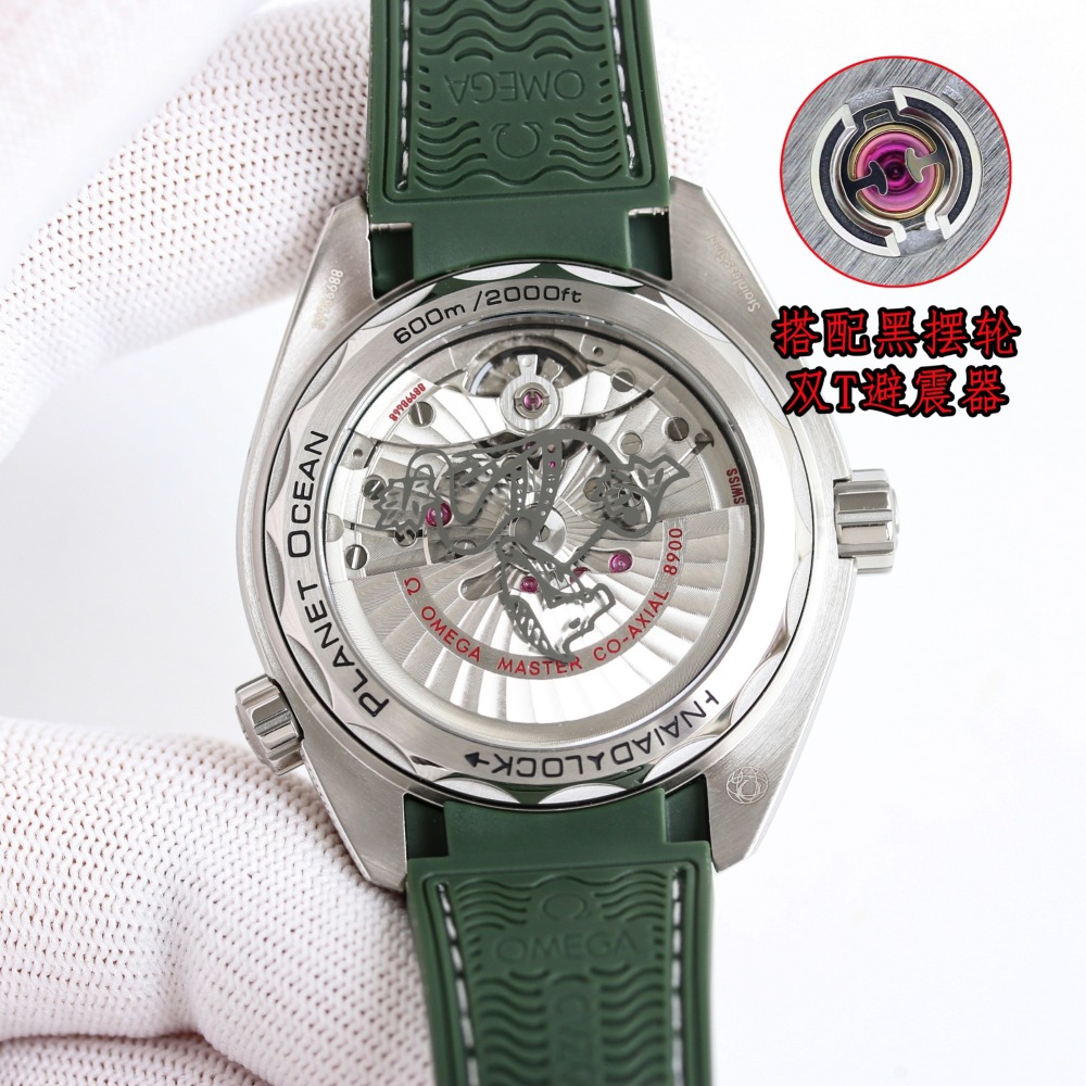 OMEGA Seamaster Automatic Watch
