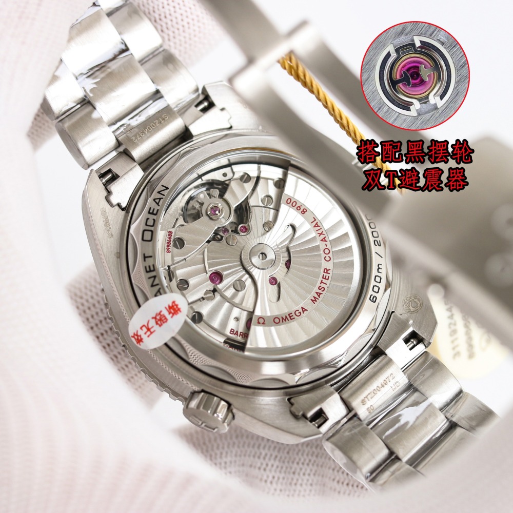 OMEGA Seamaster Automatic Watch