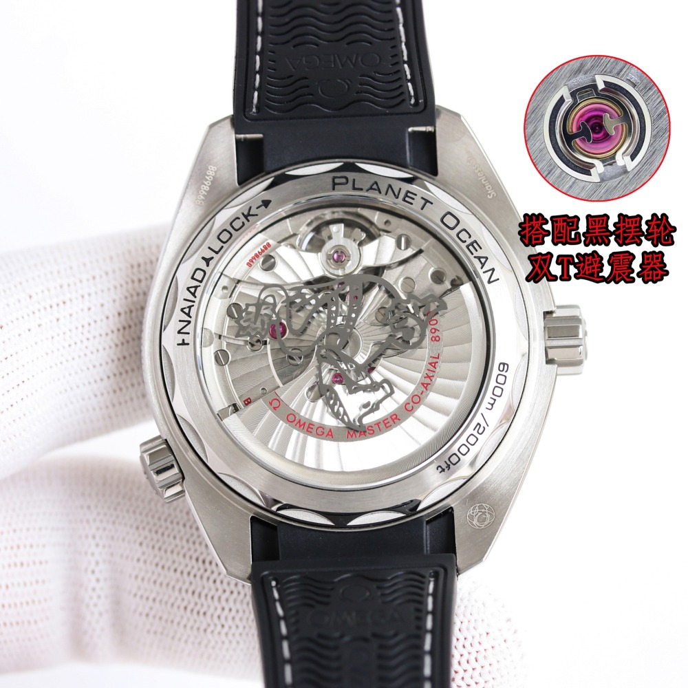 OMEGA Seamaster Automatic Watch