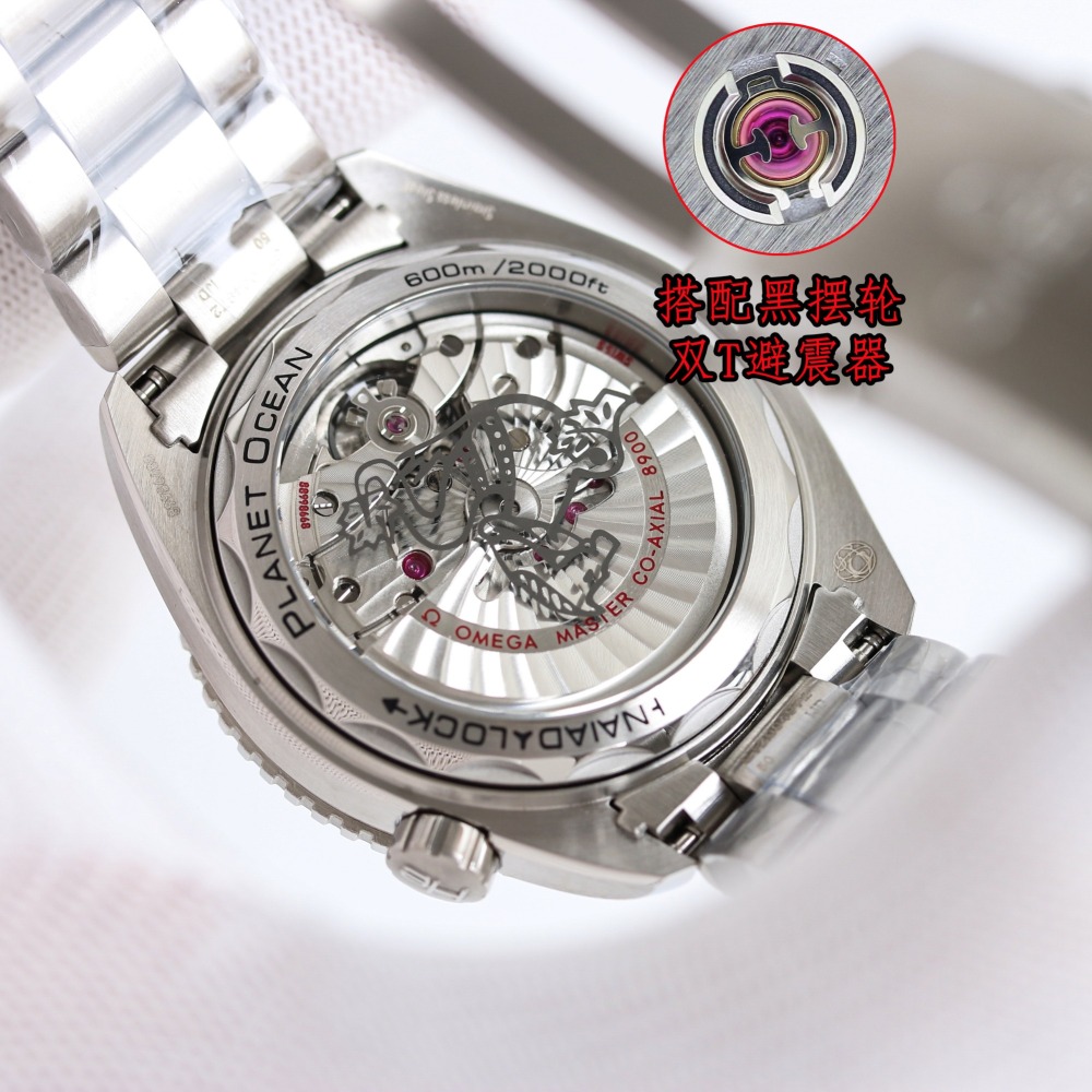 OMEGA Seamaster Automatic Watch