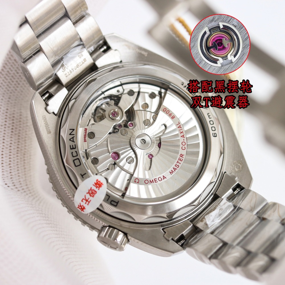 OMEGA Seamaster Automatic Watch