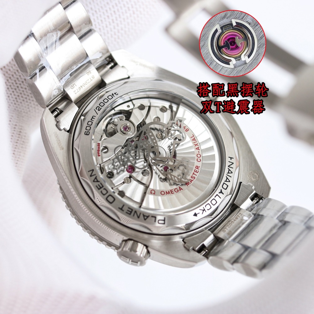 OMEGA Seamaster Automatic Watch