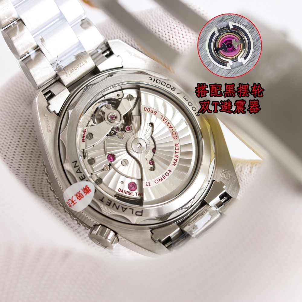 OMEGA Seamaster Automatic Watch