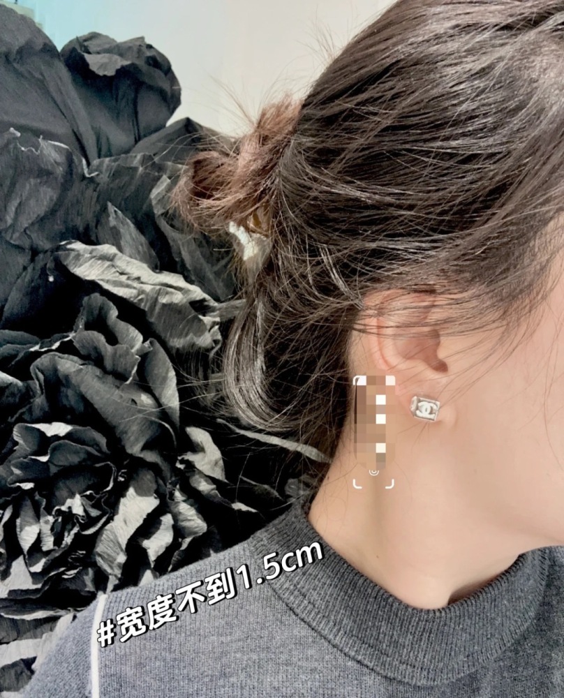 Chanel 25C Earring
