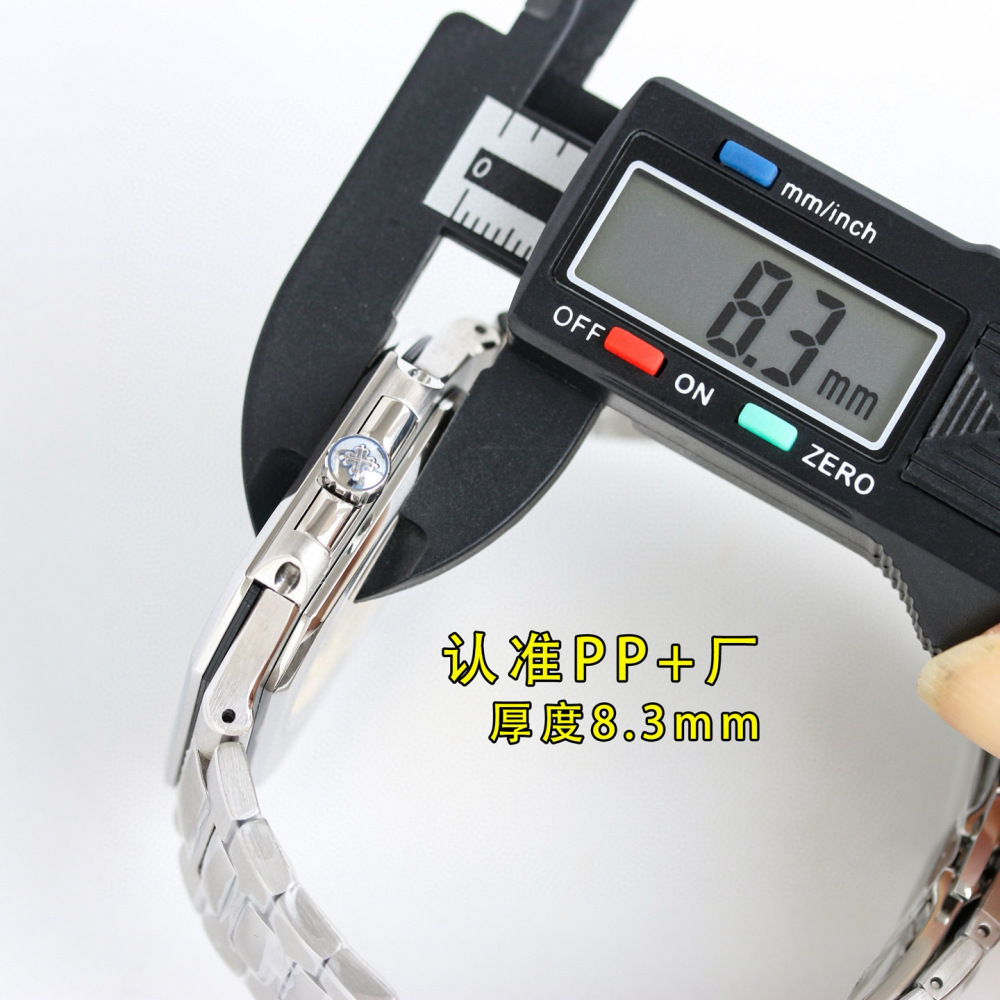 PATEK PHILIPPE Automatic Watch