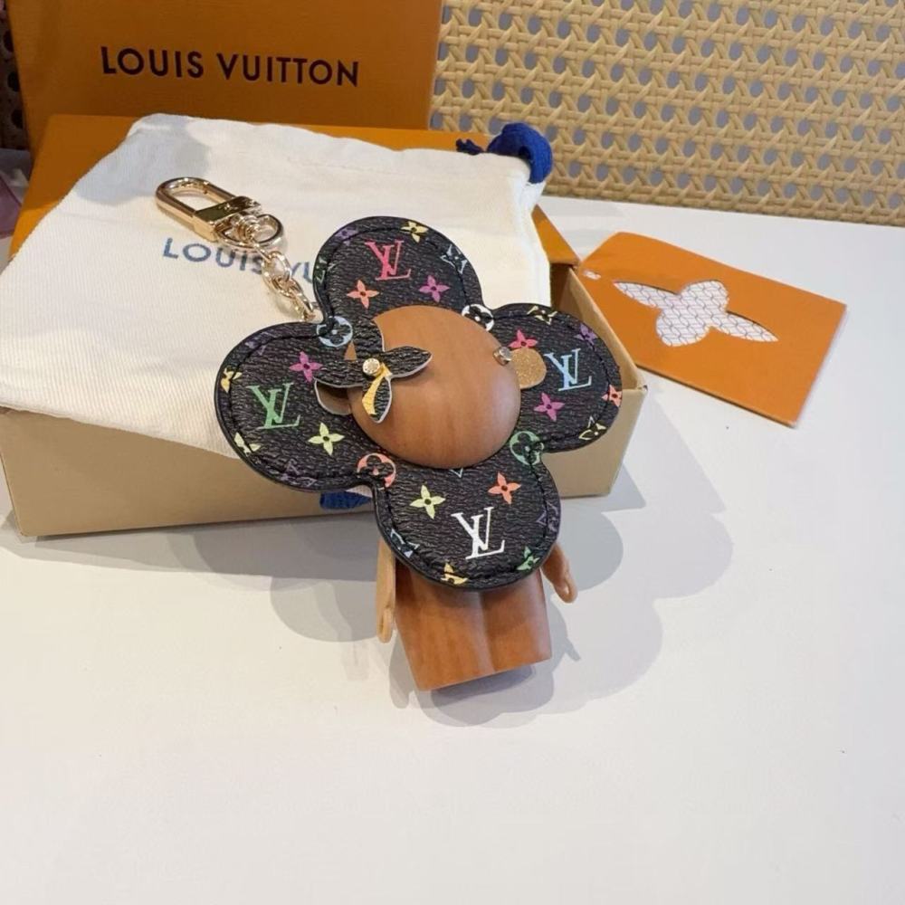 LV keychain