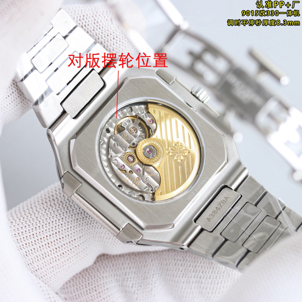 PATEK PHILIPPE Automatic Watch