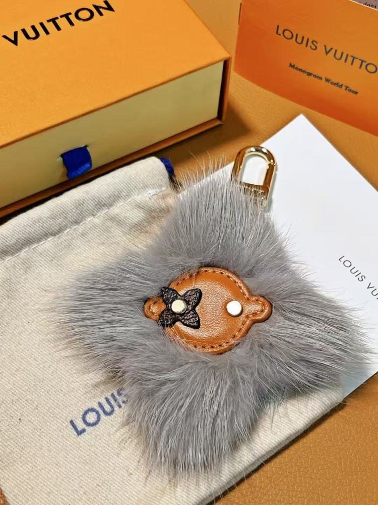 LV key chain