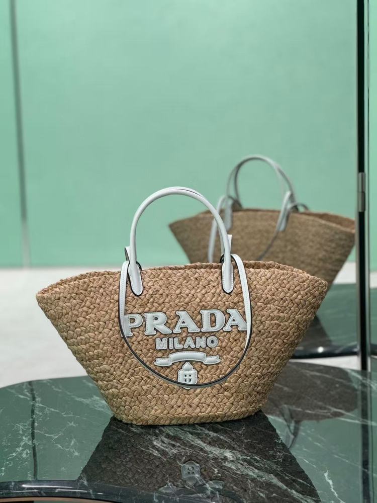 Prada basket