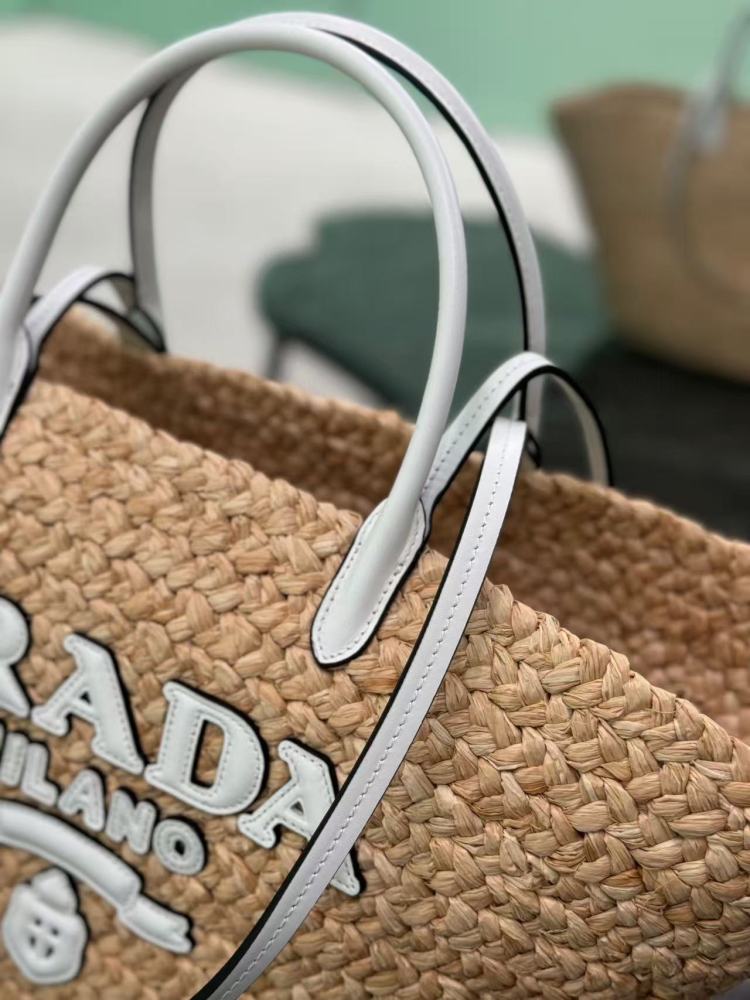 Prada basket