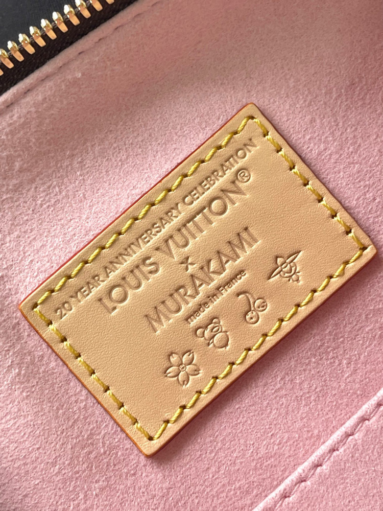 （MB）LV speedy 25