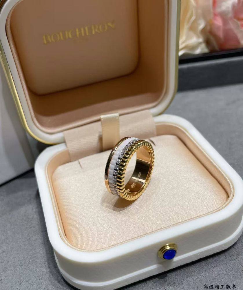 Boucheron Ring