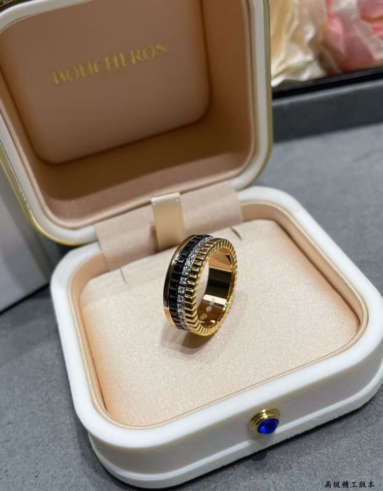 Boucheron Ring