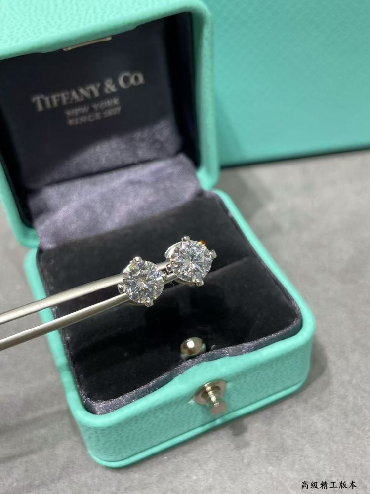 Tiffany earring