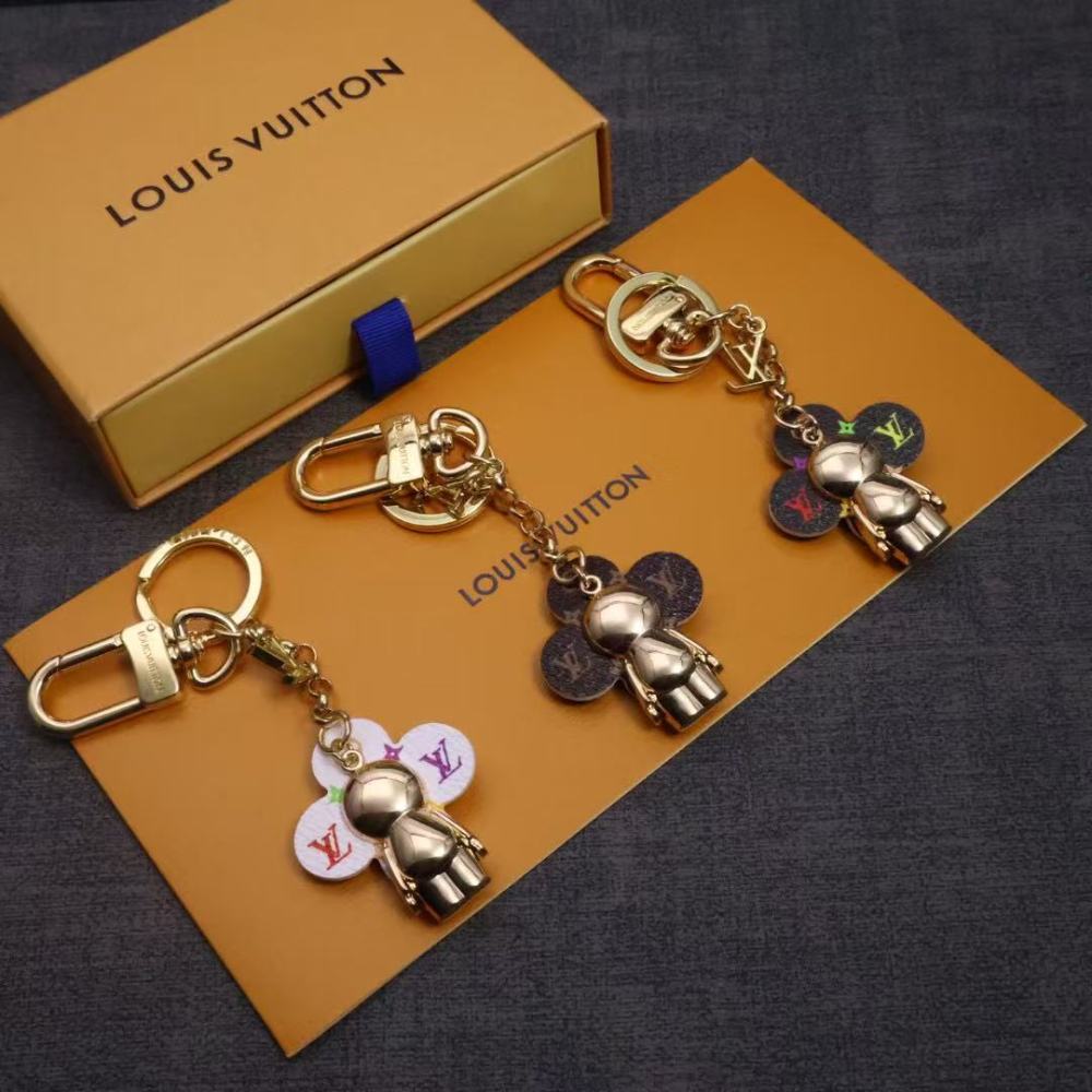 LV key chain