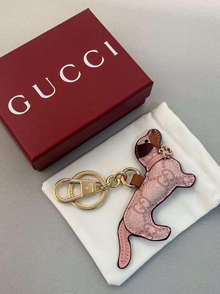 Gucci key chain