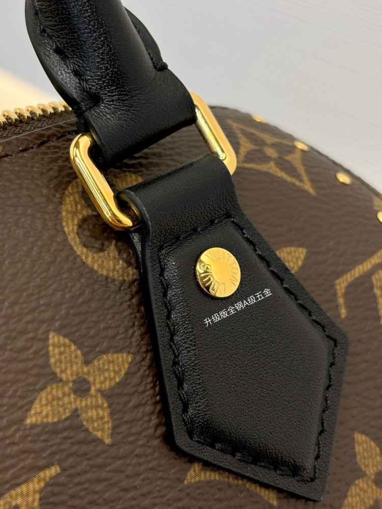 (MB) LV speedy trunk 20