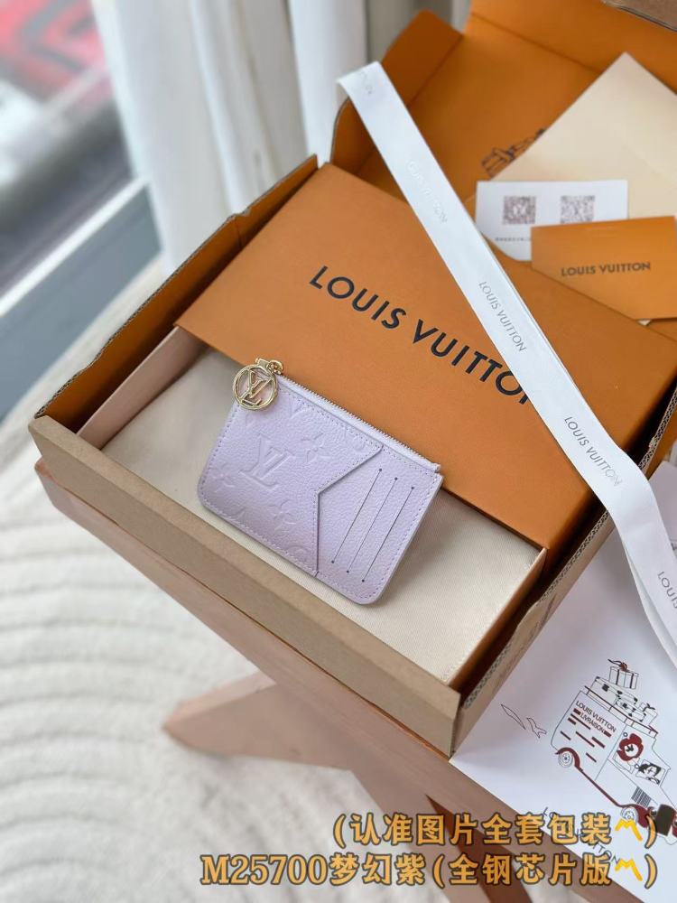 LV cardhold M25700