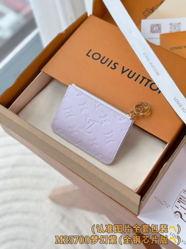 LV cardhold M25700