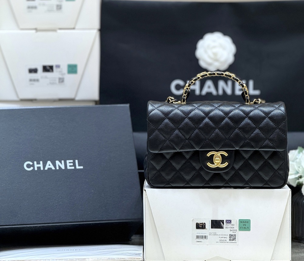 Chanel 25B
