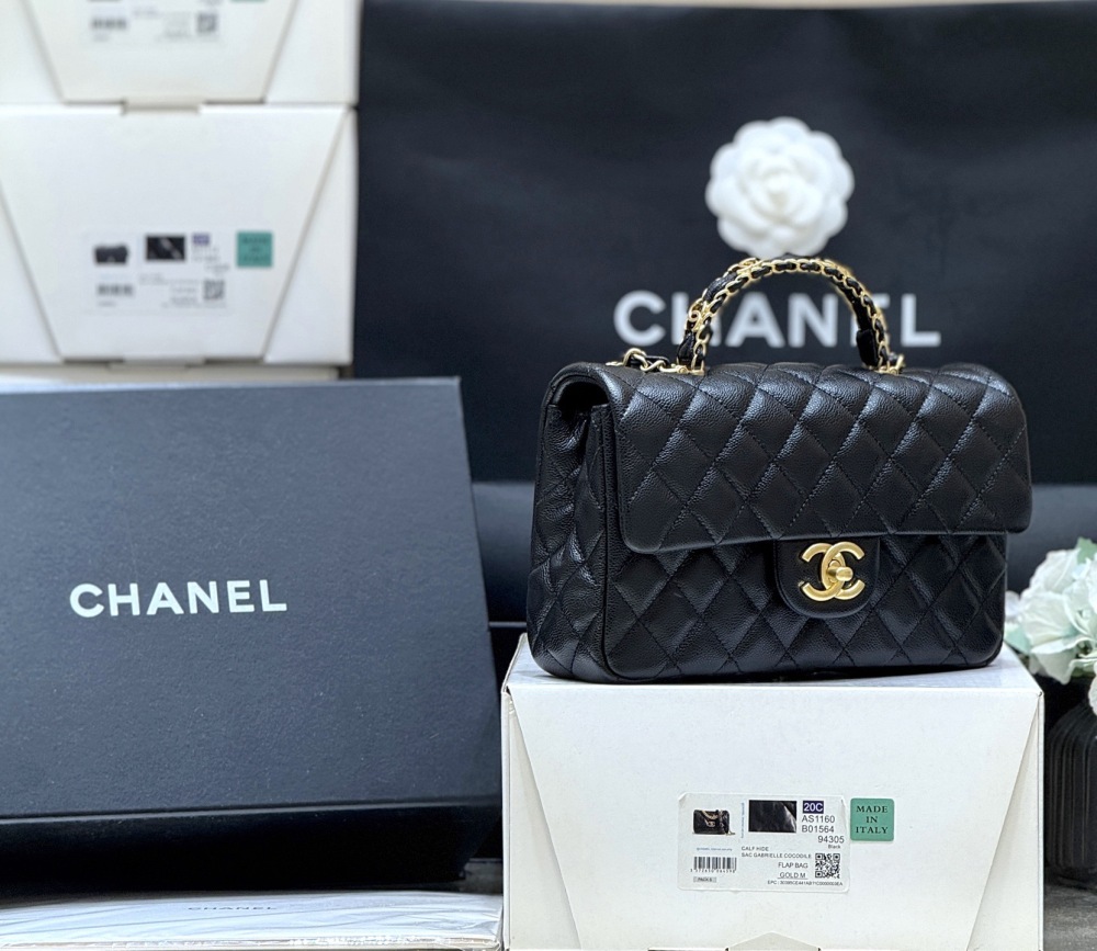Chanel 25B
