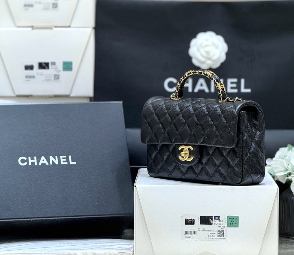 Chanel 25B