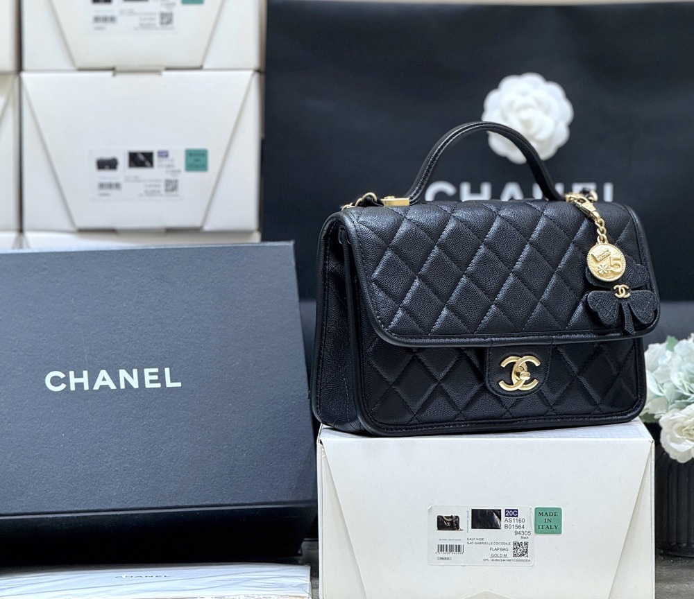 Chanel 25B