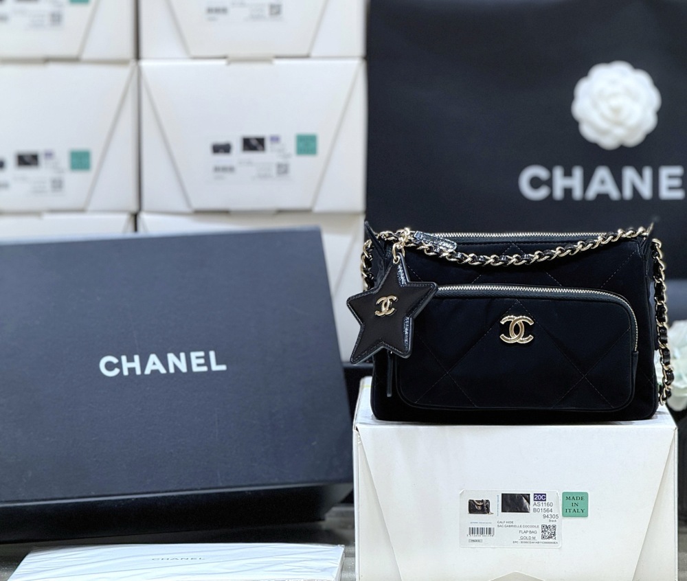Chanel 25N