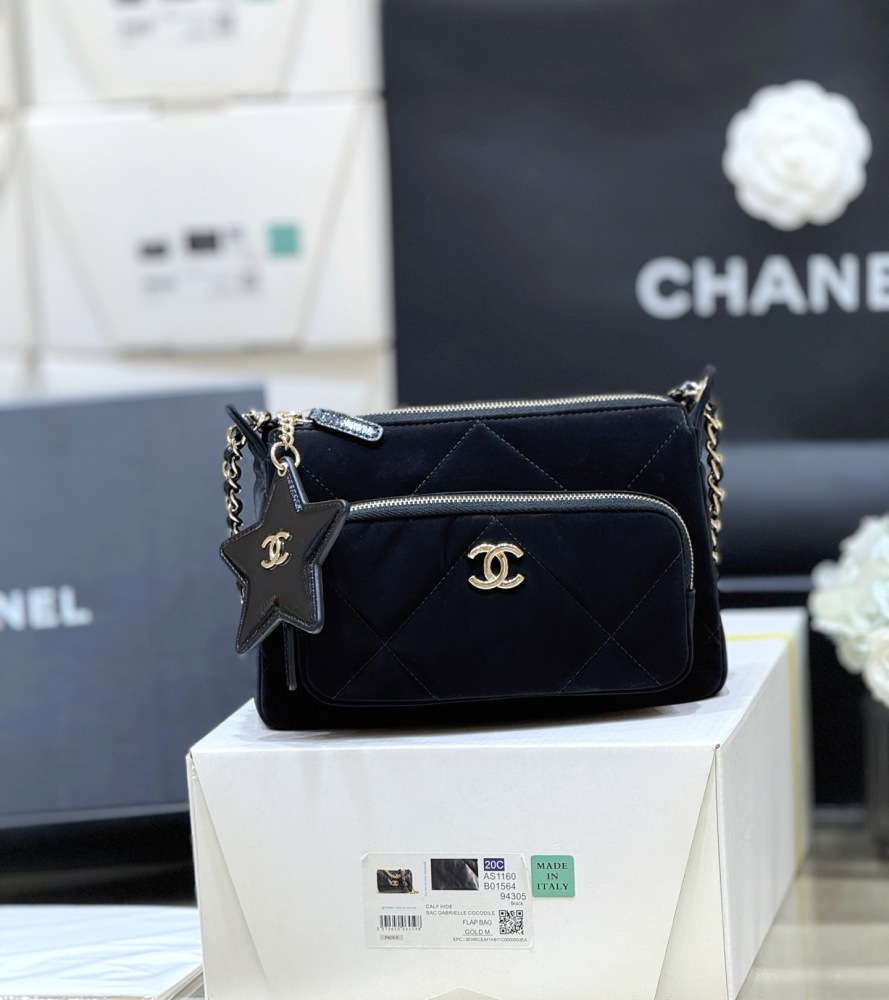 Chanel 25N