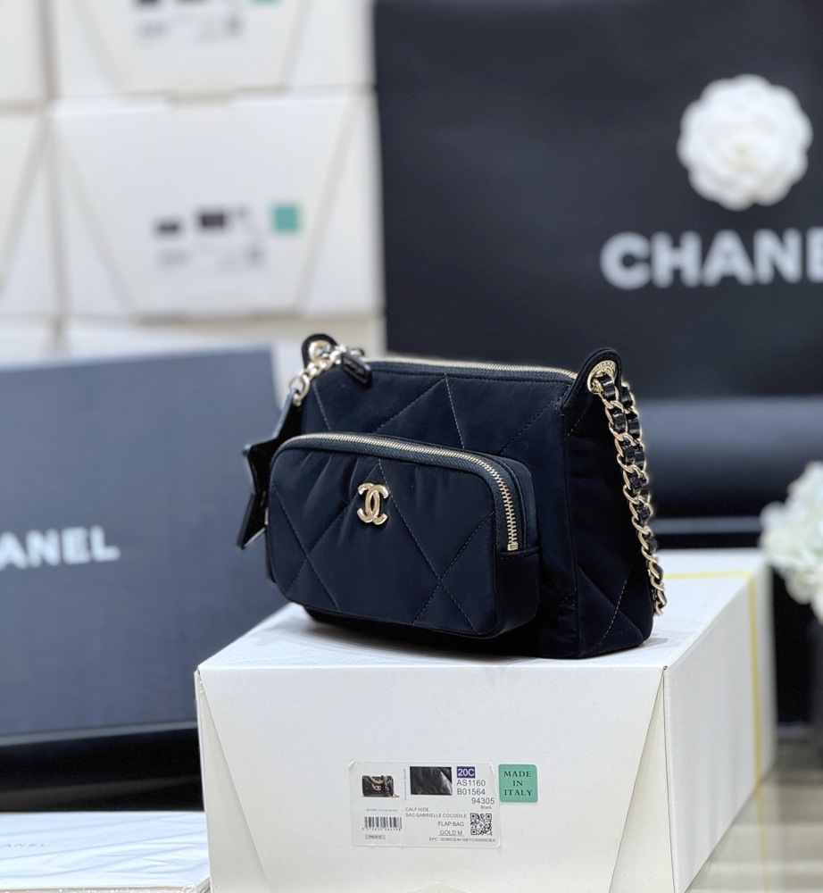 Chanel 25N