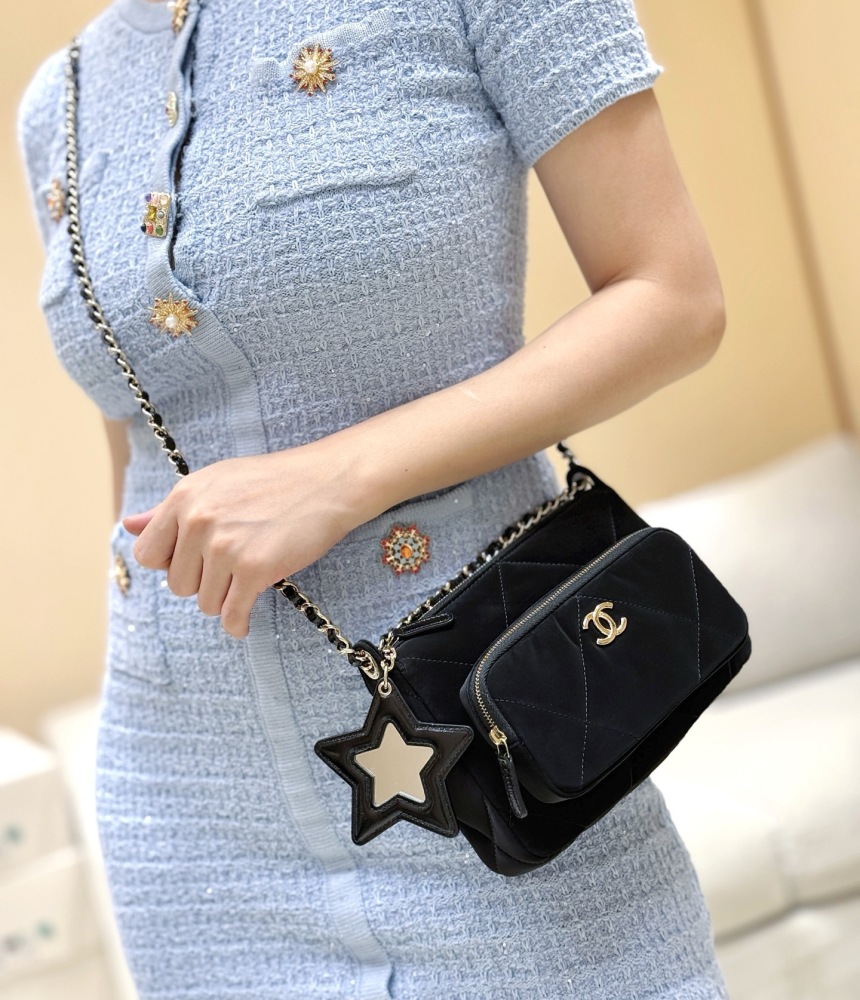 Chanel 25N