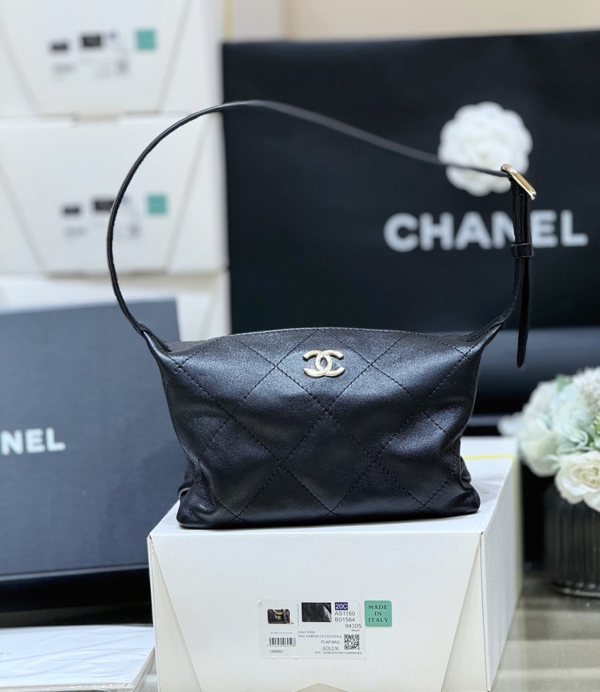 Chanel 26P hobo