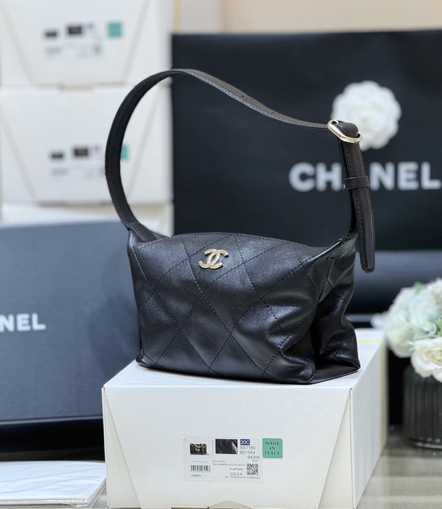 Chanel 26P hobo