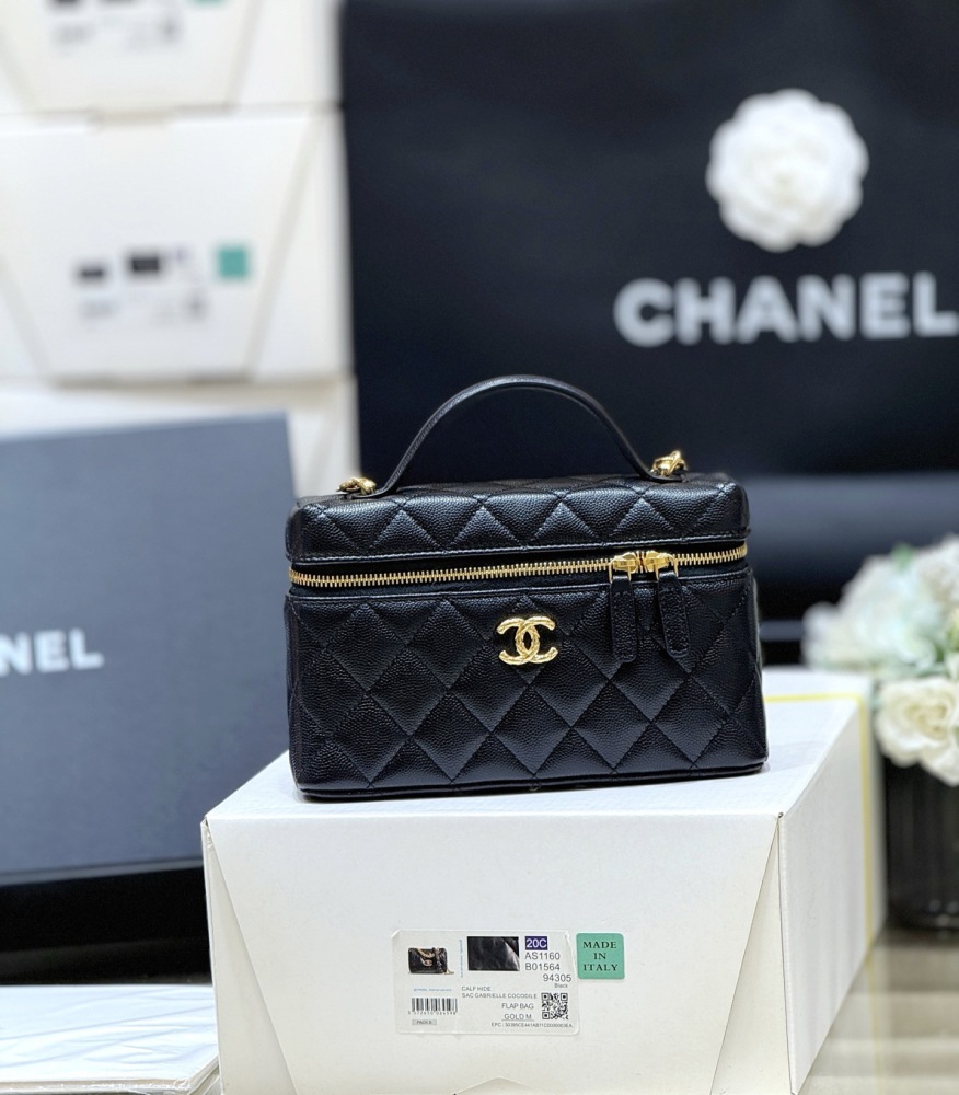 Chanel 26C vanity