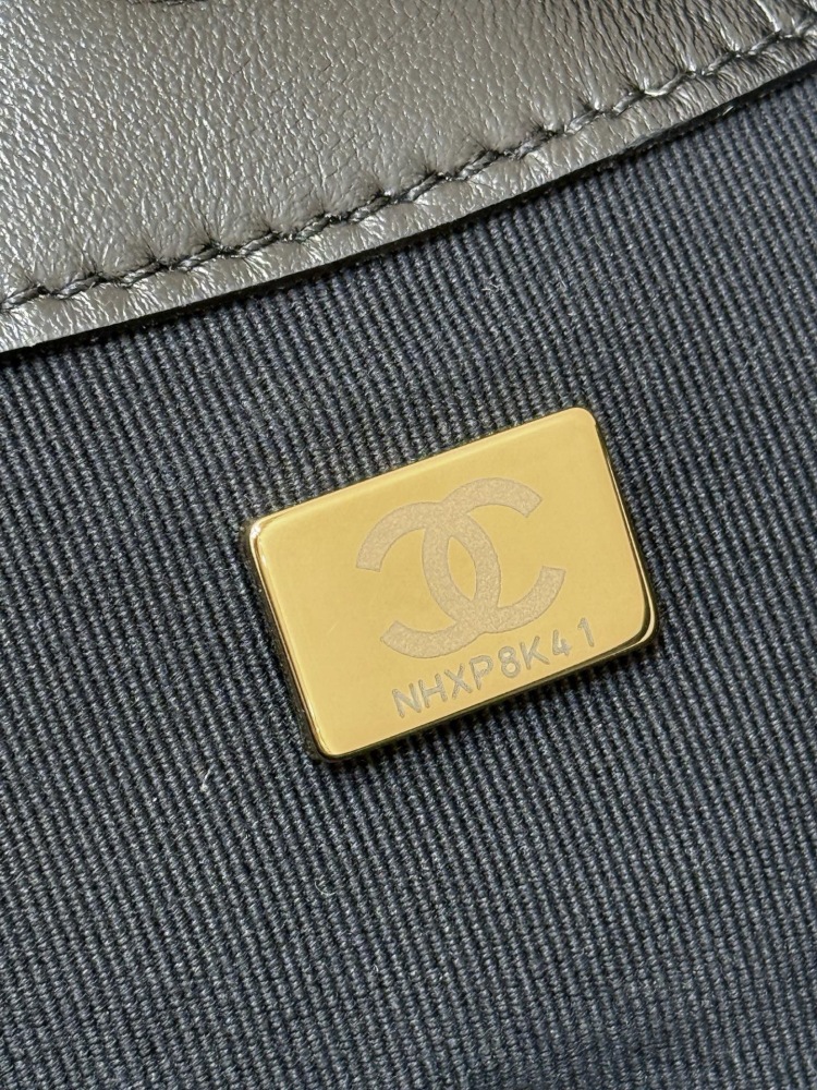 Chanel 26C hobo