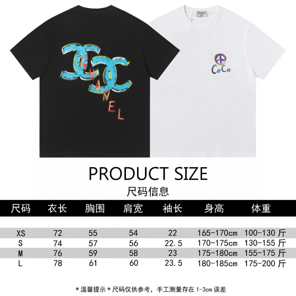 T-shirt Promo$29