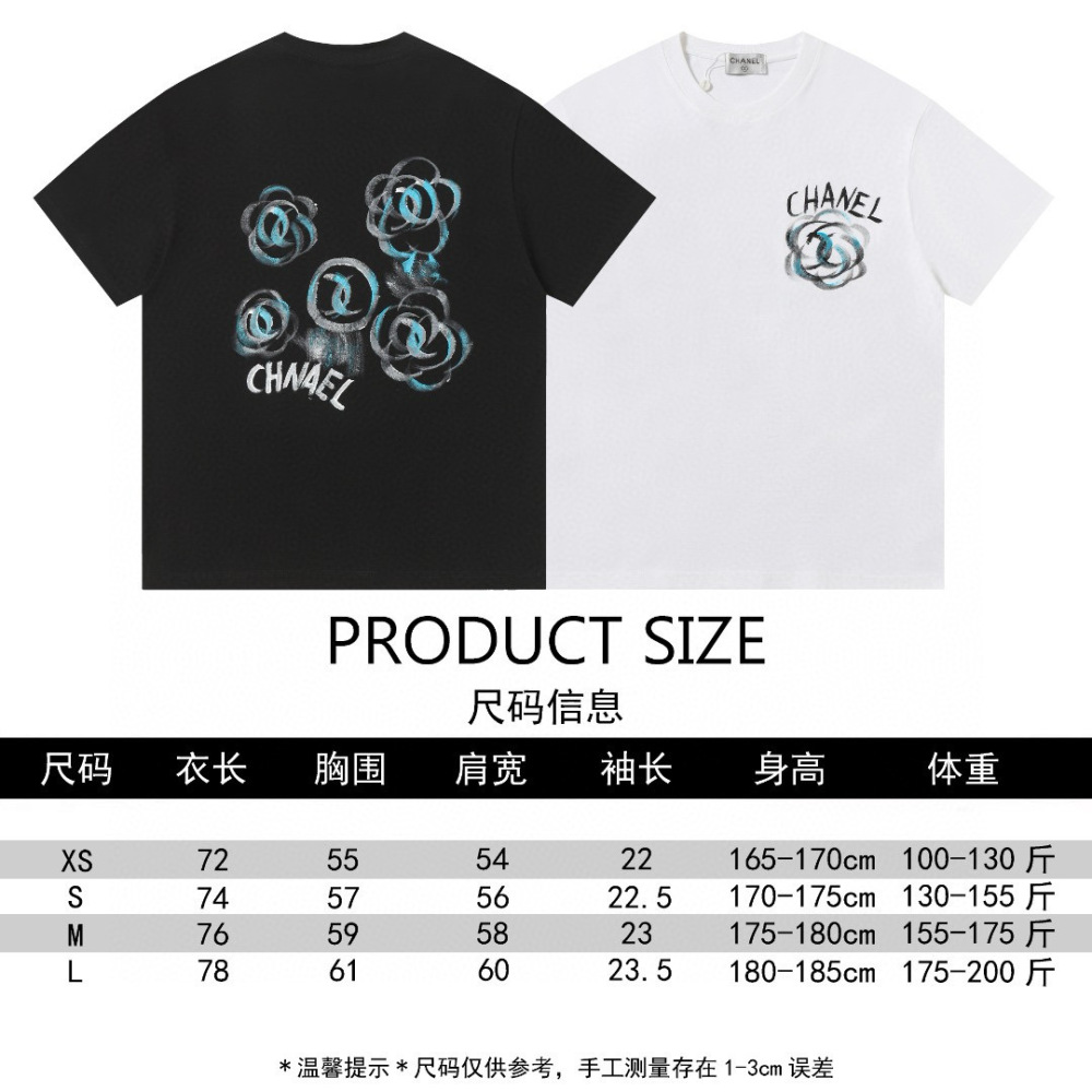 T-shirt Promo$29
