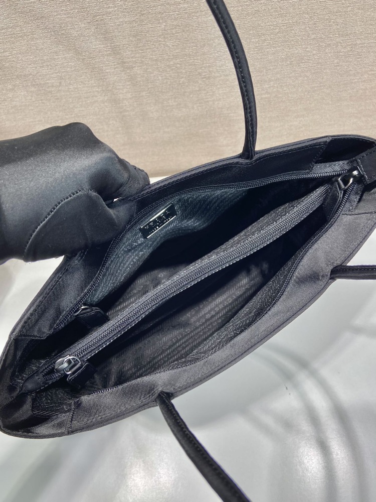 Prada medium tote