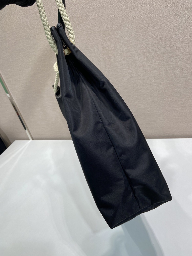 Prada shopping tote