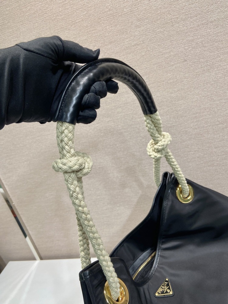 Prada shopping tote