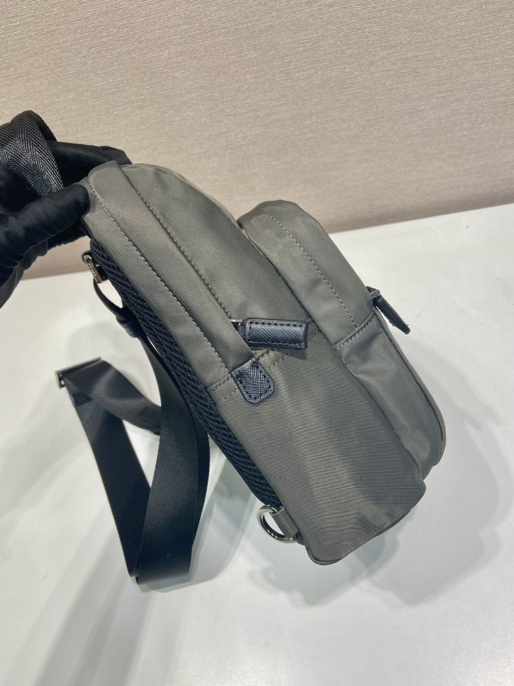 Prada chest bag