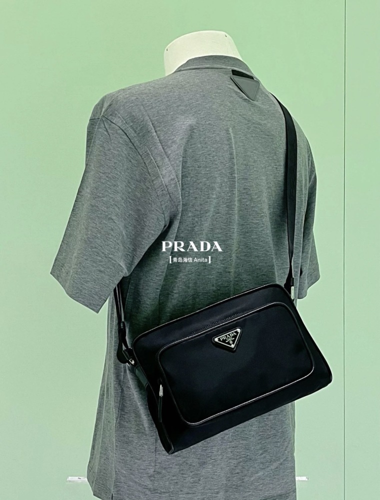 Prada sling bag