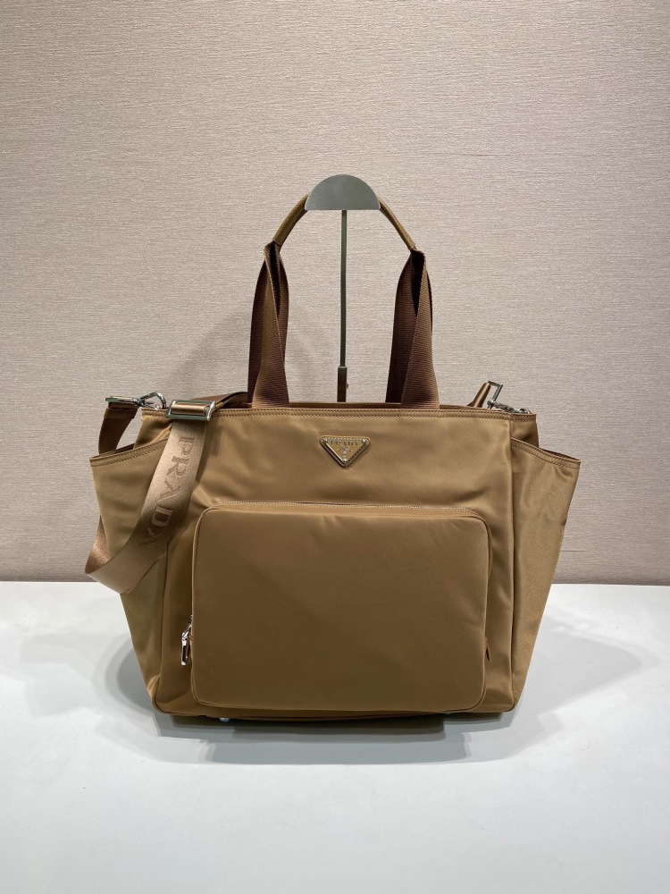 Prada  Mommy bag