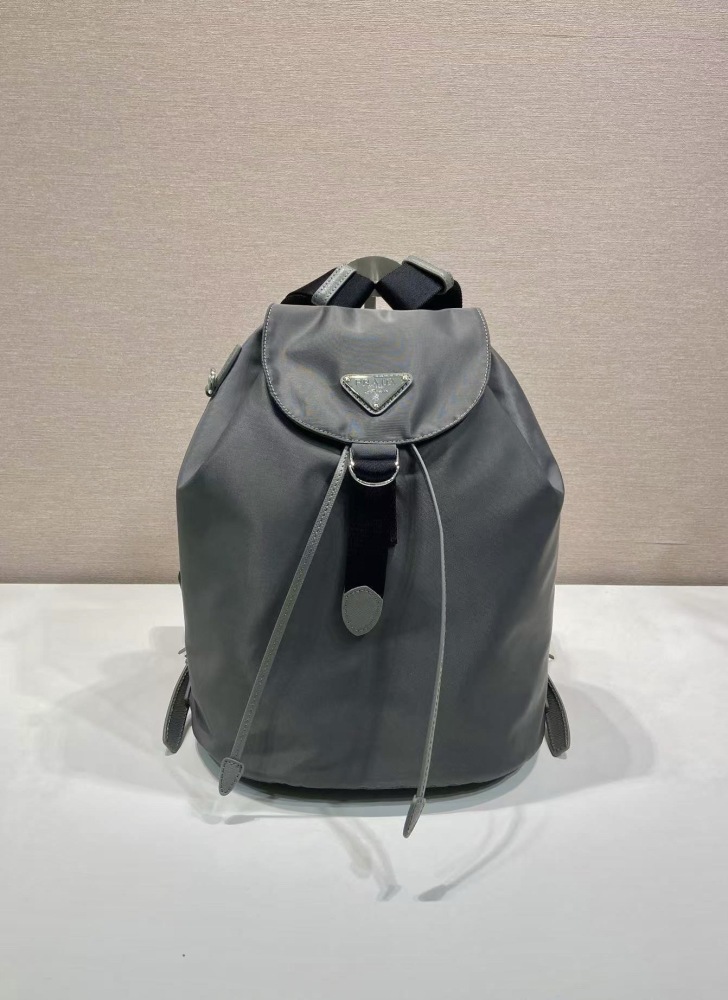 Prada backpack
