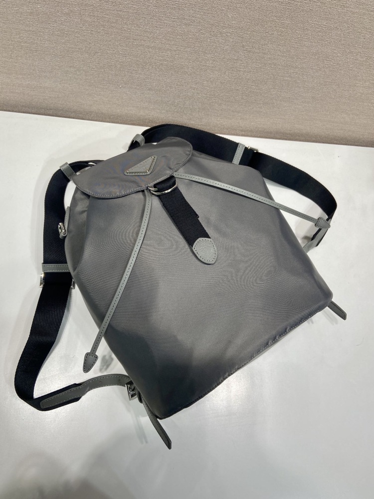 Prada backpack