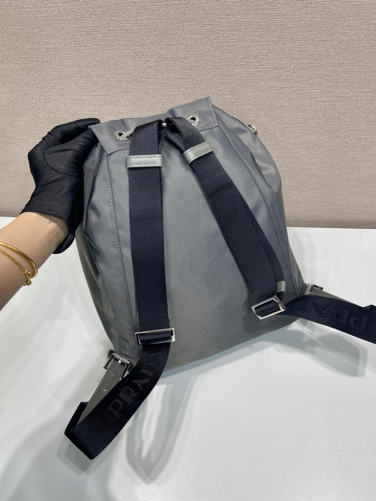 Prada backpack