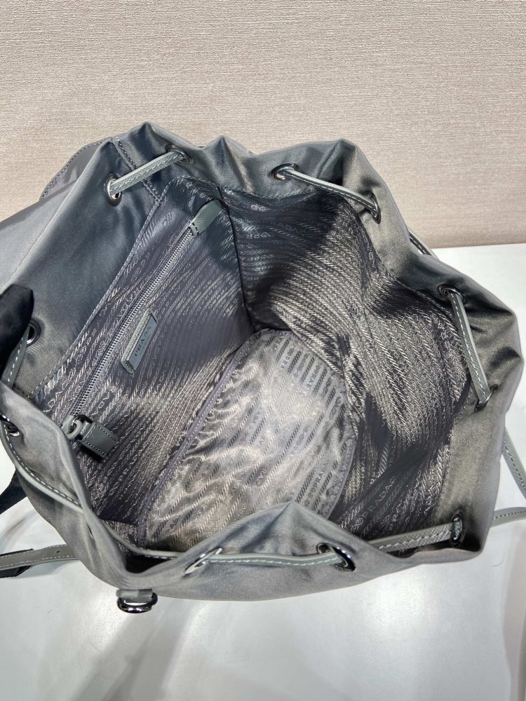 Prada backpack