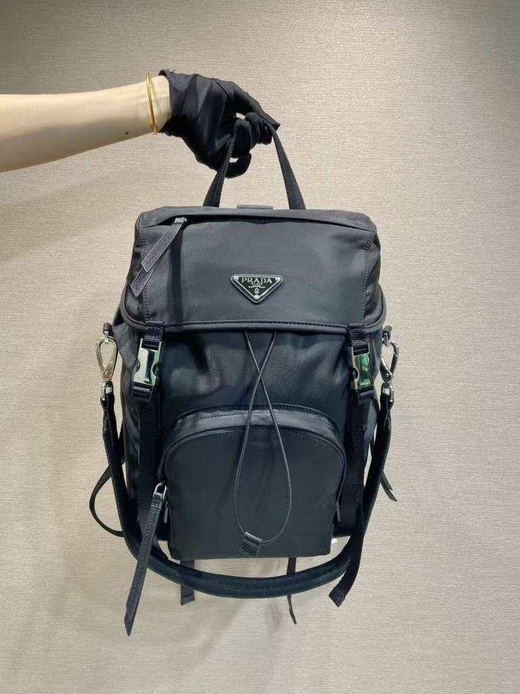 Prada backpack